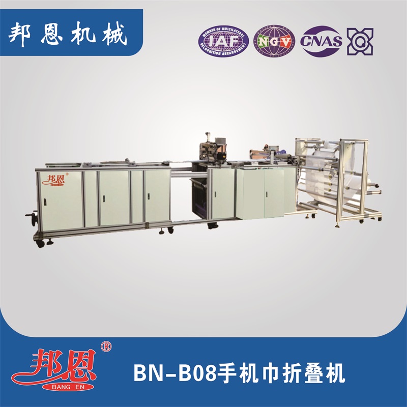 哪些因素影響醫用紗布折疊機的正常運行？